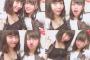 SKE48町音葉の幼馴染感は異常