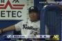 【悲報】ヤクルト、逝く
