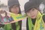 【欅坂46】長沢菜々香『びしょ濡れ注意です(￣ー￣)ﾆﾔﾘ』　←　これはかなり濡れる覚悟でライブに行かないとなｗ