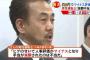 【悲報】日本社会「ヒゲ生やしちゃダメ！髭剃れ」←これなんで？