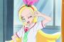 「キラキラ☆プリキュアアラモード」 第24話 約束されたポンコツ化？！シエルちゃん過去最大級のやらかしｗｗ