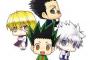 【悲報】HUNTER×HUNTERさん、掲載順も最後尾グループになり、完全にオワコンへｗｗｗｗｗｗｗｗｗｗｗｗｗｗｗｗｗ