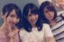 SKE48松村香織、秦佐和子、中西優香の３ショット！！！