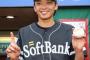 東浜巨 16試合 10勝3敗 防2.31 113回 100奪三振 12QS