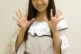 SKE48二村春香、ラストインタビュー「幸せなアイドル人生。恋愛禁止守りました」