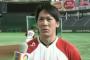 ソフトバンク・福田、内田真礼さんに見惚れて防球ネットに激突