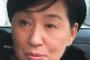 【記録的大雨となった九州へ】松居一代、　サービスエリアで知り合った一般人宅に宿泊　「報告しながらフィアット君を走らせますね」