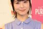【女優】「ポスト長澤まさみはこの子！」と事務所が猛プッシュする浜辺美波（16）の魅力