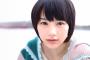 【迷走】のん「重大発表があります！」⇒結果ｗｗｗ（※画像あり）