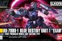 【ガンプラ】BD1号機"EXAM"の箱絵のビームサーベルがしなりすぎてる…