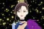 【18if】5話感想 なんて切ないオチなんだ・・・