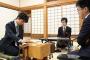 藤井四段、あれからボロ負け中 ・・・