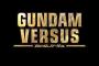 「GUNDAM VERSUS」発売から1ヶ月経たずに半額ワゴン行きｗｗｗｗｗ