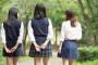 【画像あり】最近の女子高生のアイスの食べ方が話題に・・・これは・・・