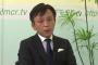菅野完が性的暴行の民事裁判で全面敗訴ｗｗｗｗｗｗｗｗｗｗｗｗｗｗｗｗｗ