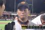 巨人が菅野と田口を育成した事実