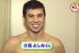 小島よしお「あの……僕は……えっと……」