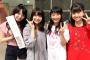 【画像】これが各グループの次世代エースのルックスかよｗ ｗ ｗ ｗ ｗ ｗ
