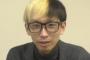 【驚愕】「日本一にふさわしいのは僕」カリスマYouTuberヒカルの年収ｗｗｗｗｗｗｗｗｗｗｗｗｗｗｗｗ