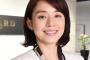 【画像あり】石田ゆり子さん、やっと年相応の画像をアップするｗｗｗｗｗｗｗｗｗｗ