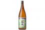 日本酒について語りたい