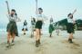 【画像】指原莉乃P イコラブ=LOVEのデビュー曲MVが公開！欅坂46を超えたと話題にｗｗｗｗｗｗ