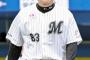 千葉ロッテマリーンズをなんJ民の監督が率いれば優勝できるのか？