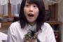 大口を開ける有村架純のかわいさは異常ｗｗｗ（画像）