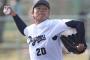 中日ここ5年のドラフト上位投手ｗｗｗｗ