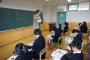 バカ「学校で習ったことは社会で何の役にも立たない」←これ