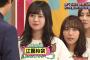 【悲報】江籠が村本に彦麻呂の妹みたいな顔とディスられるwwwwwww