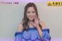 【画像】白石麻衣って、今、日本で一番美しいよな←コレｗｗｗｗｗｗｗ