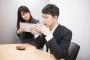 彼氏でもある上司「君には期待していない」→そんな相手に恋愛感情を持てるの？