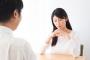 仕事中。嫁「話したい事があるから早く帰ってきてくれる…？」俺「…わかった」→家に帰ると何故か真っ暗で…