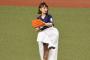 【朗報】声優の井口裕香と平野綾がノーバン始球式ｗｗｗｗｗｗｗｗｗｗ