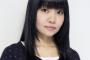 「けいおん！」声優の米澤円、結婚＆第1子妊娠を報告　お相手は「一般企業に勤めている方です」