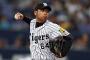 阪神タイガース中継ぎ5本柱ｗｗｗｗｗｗｗｗｗｗｗｗｗｗｗ