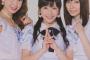 【渡辺麻友・荻野由佳・惣田紗莉渚】なぜ埼玉は強いのか？【神7】