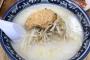 【画像】このラーメンに500円出せる？