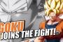 『ドラゴンボールファイターズ』孫悟空を紹介するプレイ映像が公開！