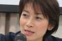 東京新聞・望月衣塑子記者「日米電話首脳会談の内容、テレビの『とくダネ！』で言ってた！」 菅官房長官「電話会談の内容が表に出る事はないし、ここはテレビの内容に答える場じゃない」