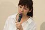 “キス写真”流出が深刻なダメージになりそうな斉藤由貴
