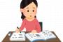 就活を恐れる女子大生とお話しよ？