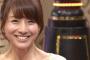 【ｼｺ画像】 元TBS女子ｱﾅ・田中みな実(30)がananの美乳特集でお乳を公開!!!! （gif画像あり）