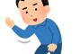 娘に｢まきり｣って名前つけたいんやがいい漢字無いか？