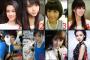【画像】　この８人の美人の中から恋人にするなら何番？