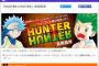 【衝撃】冨樫義博「HUNTER×HUNTER」またまた休載ｗｗｗｗｗｗｗｗｗｗｗｗｗ