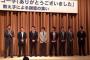 今オフ、松坂･成瀬･涌井の横浜高校欲張りセットが獲得可能ｗｗｗｗ