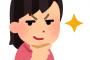 意識高い系の好むゲームwwwwww