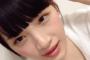 【NGT48】太野彩香が衝撃発言「お風呂で裸のままインスタ更新したことがある」【あやかに】